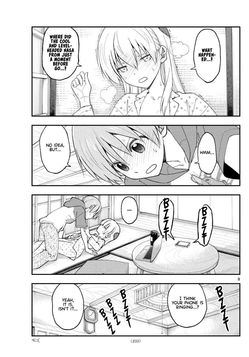 Tonikaku Kawaii Chapter 212 - Page 9