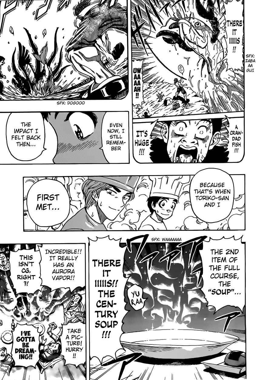 TORIKO Chapter 395 - Page 10