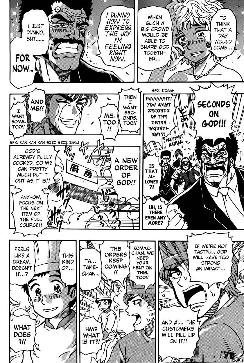 TORIKO Chapter 395 - Page 21