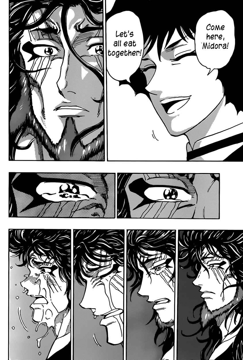 TORIKO Chapter 395 - Page 29