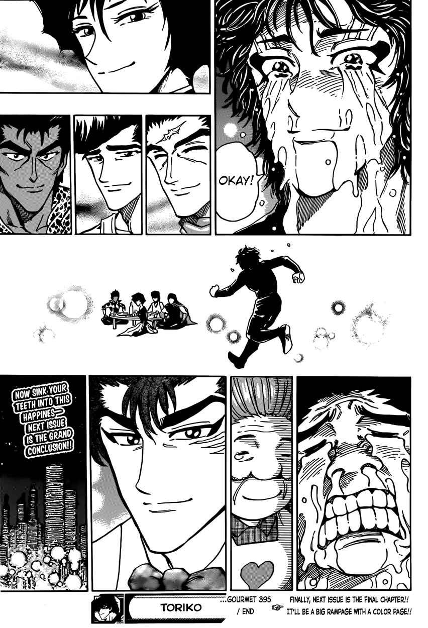 TORIKO Chapter 395 - Page 30