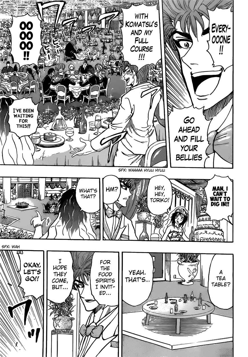 TORIKO Chapter 395 - Page 8
