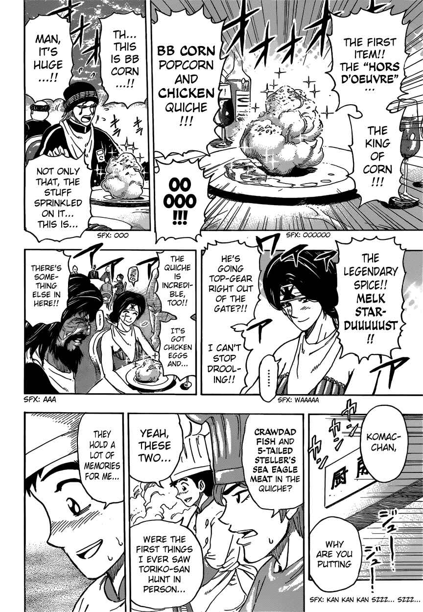 TORIKO Chapter 395 - Page 9