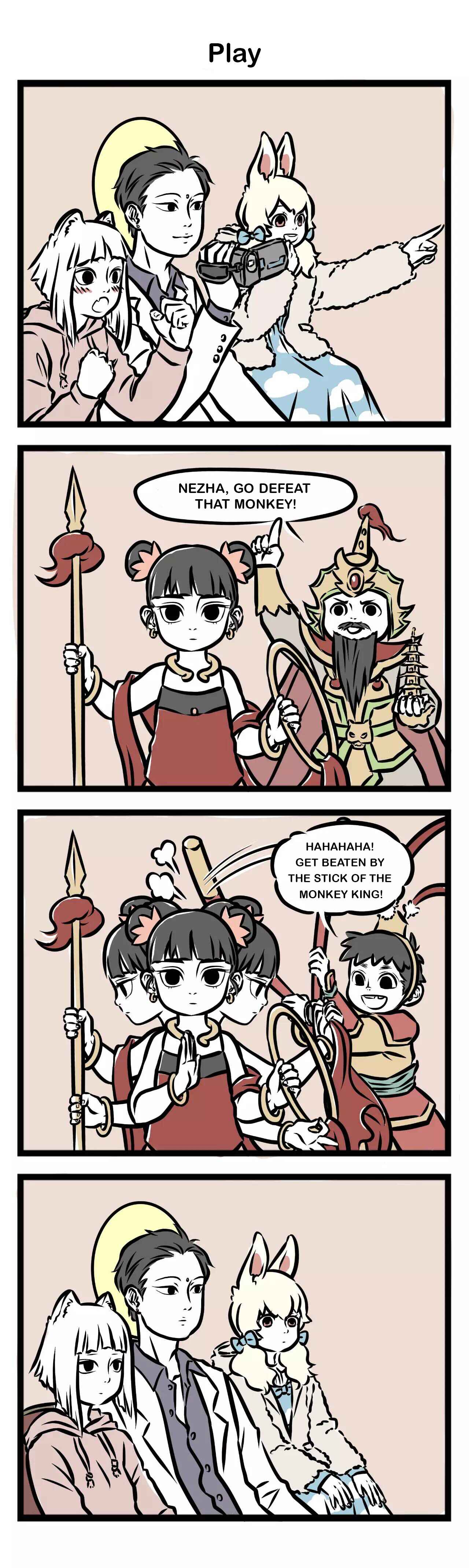 Fei Ren Zai Chapter 31 - Page 3