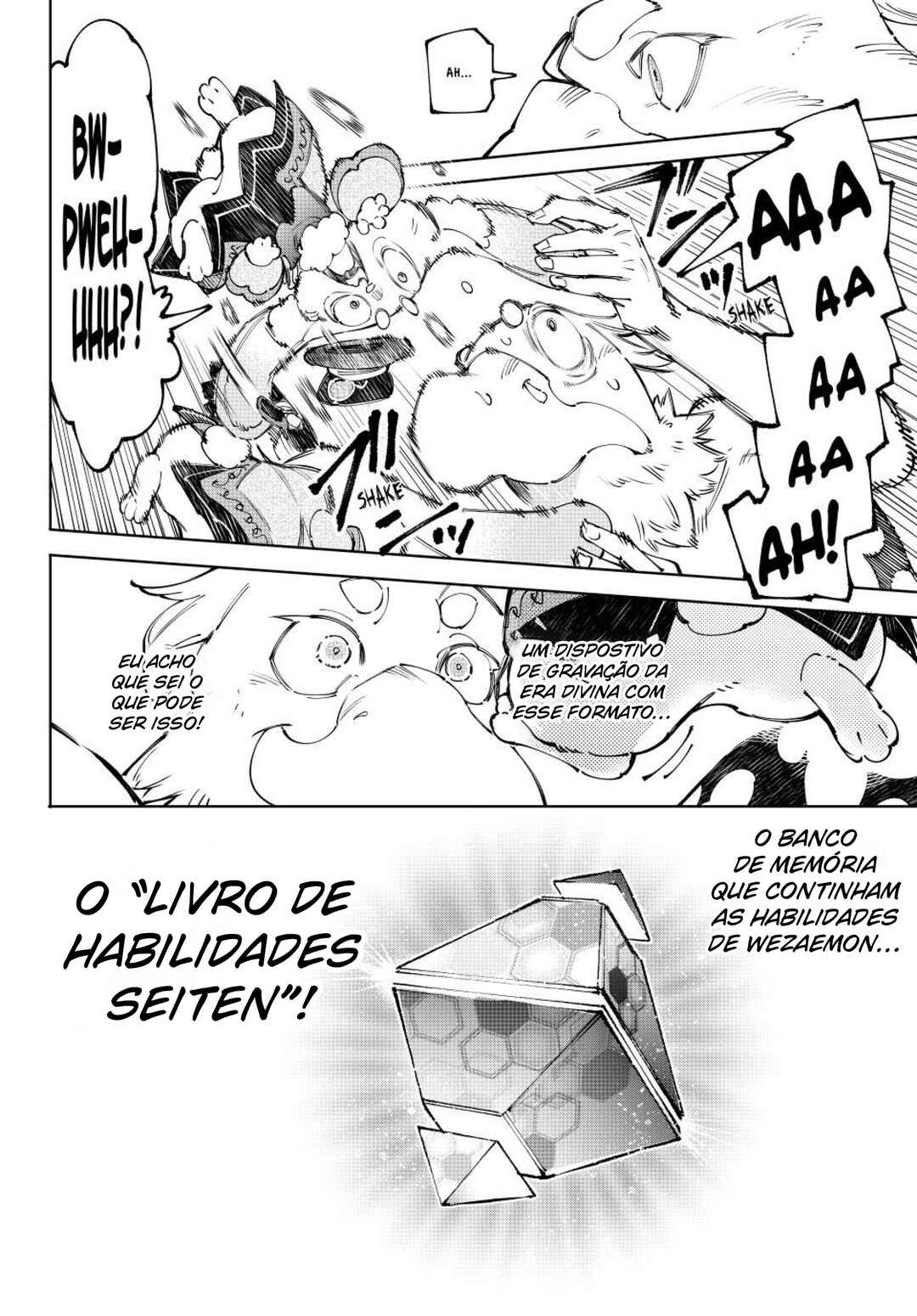 Shangri-La Frontier ~Kusoge Hunter, Kami-gee ni Idoman to su~ Chapter 220 - Page 19