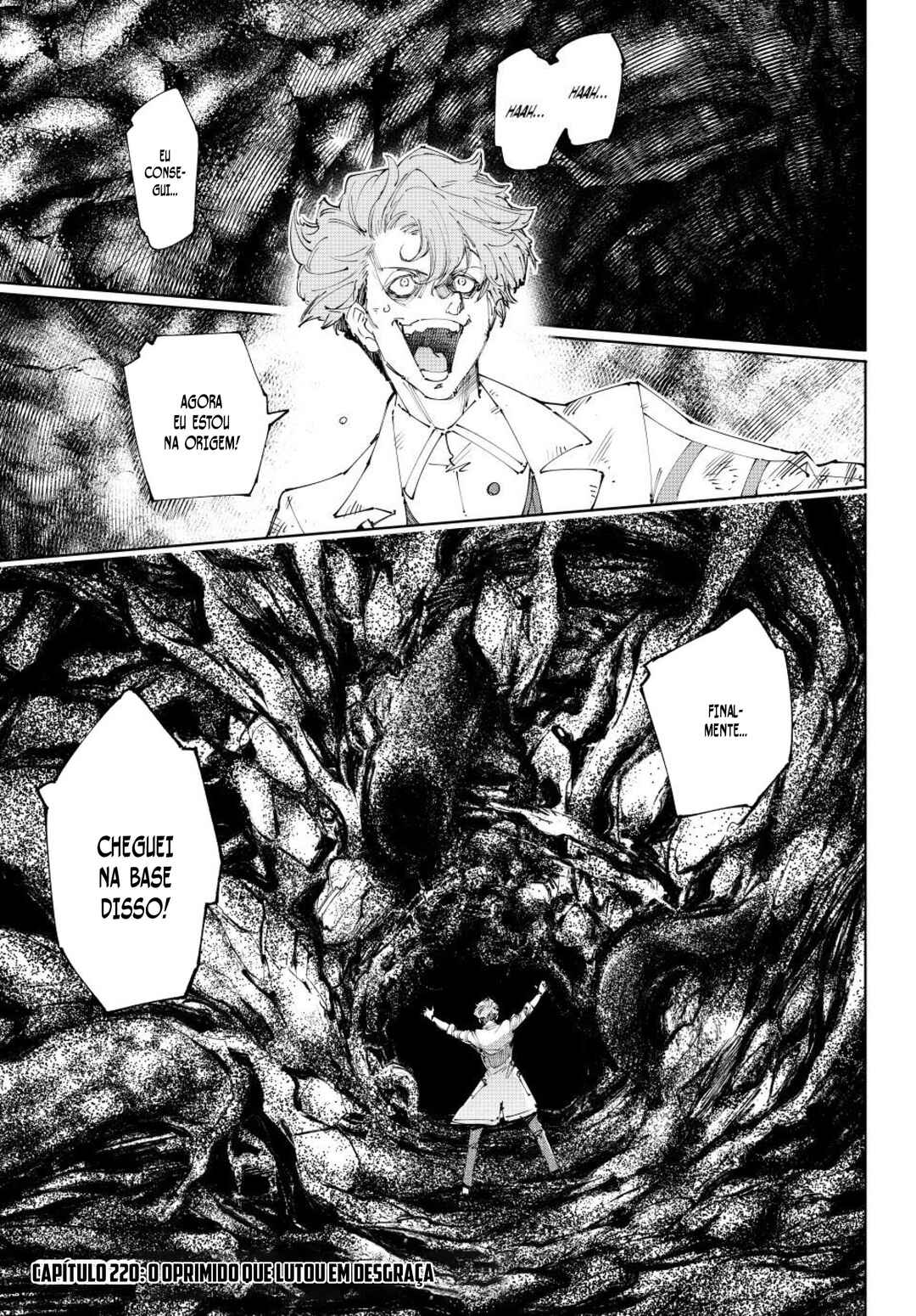 Shangri-La Frontier ~Kusoge Hunter, Kami-gee ni Idoman to su~ Chapter 220 - Page 2