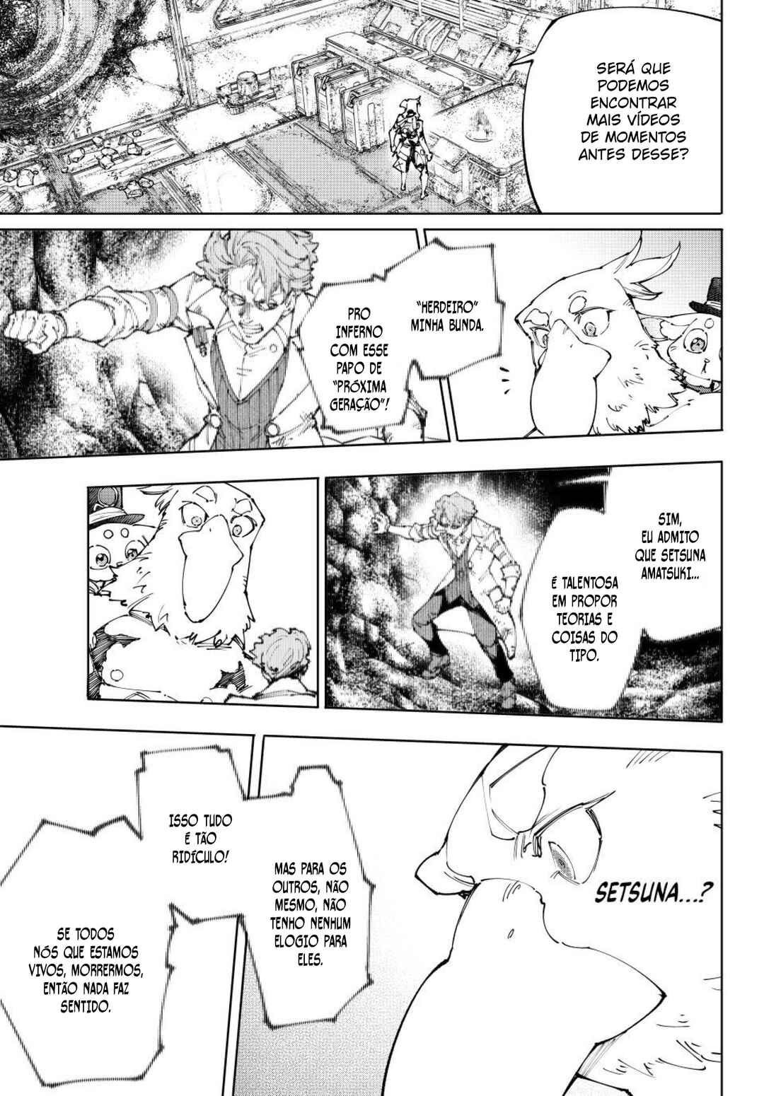 Shangri-La Frontier ~Kusoge Hunter, Kami-gee ni Idoman to su~ Chapter 220 - Page 4