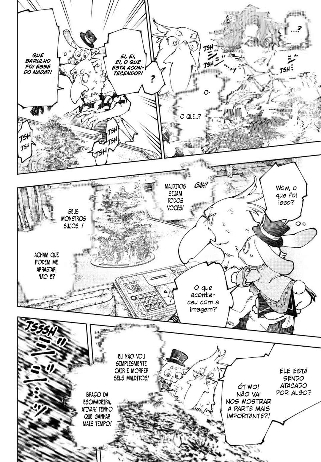 Shangri-La Frontier ~Kusoge Hunter, Kami-gee ni Idoman to su~ Chapter 220 - Page 9