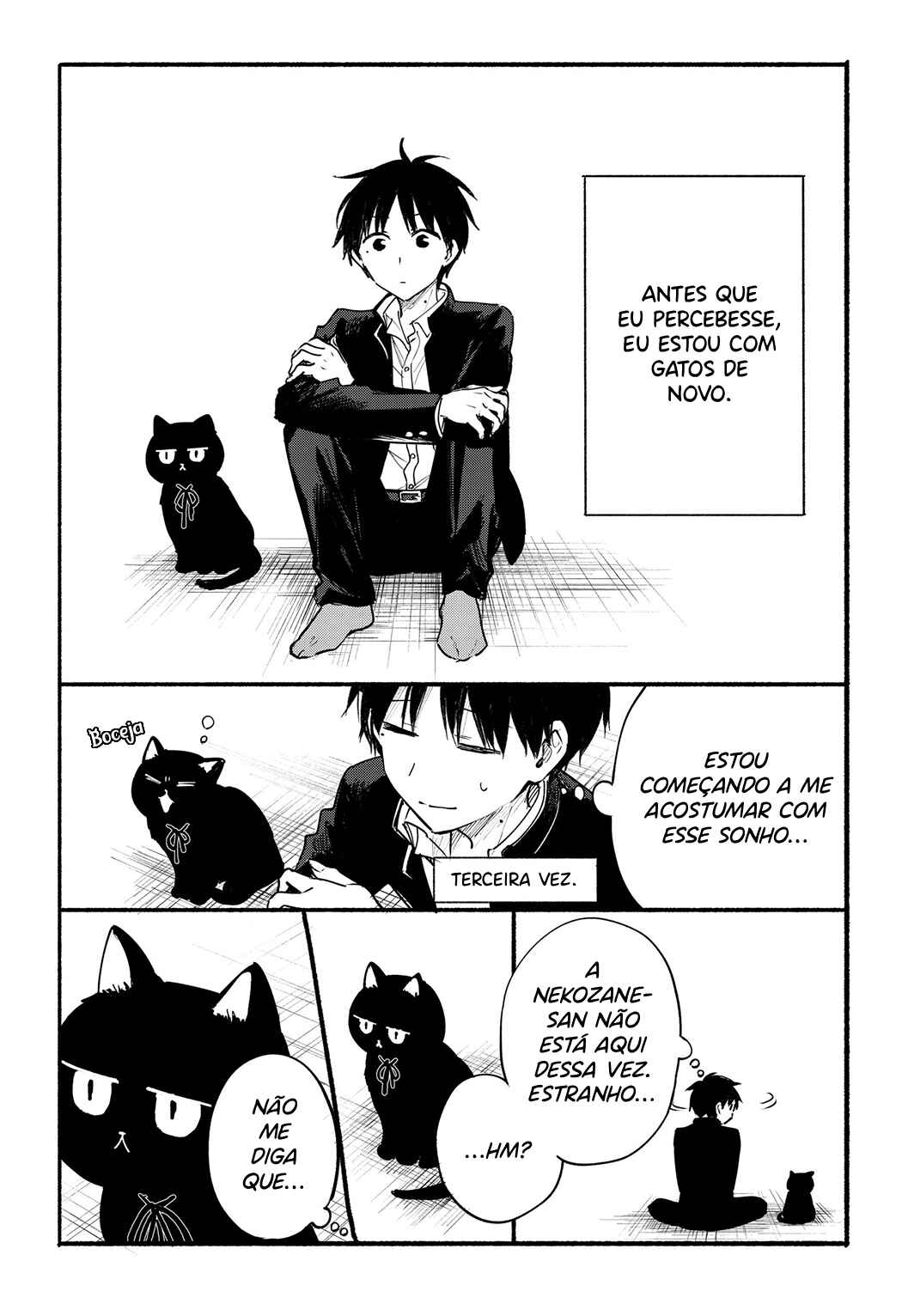 Tonari no Neko to Koi Shirazu Chapter 14.5 - Page 1