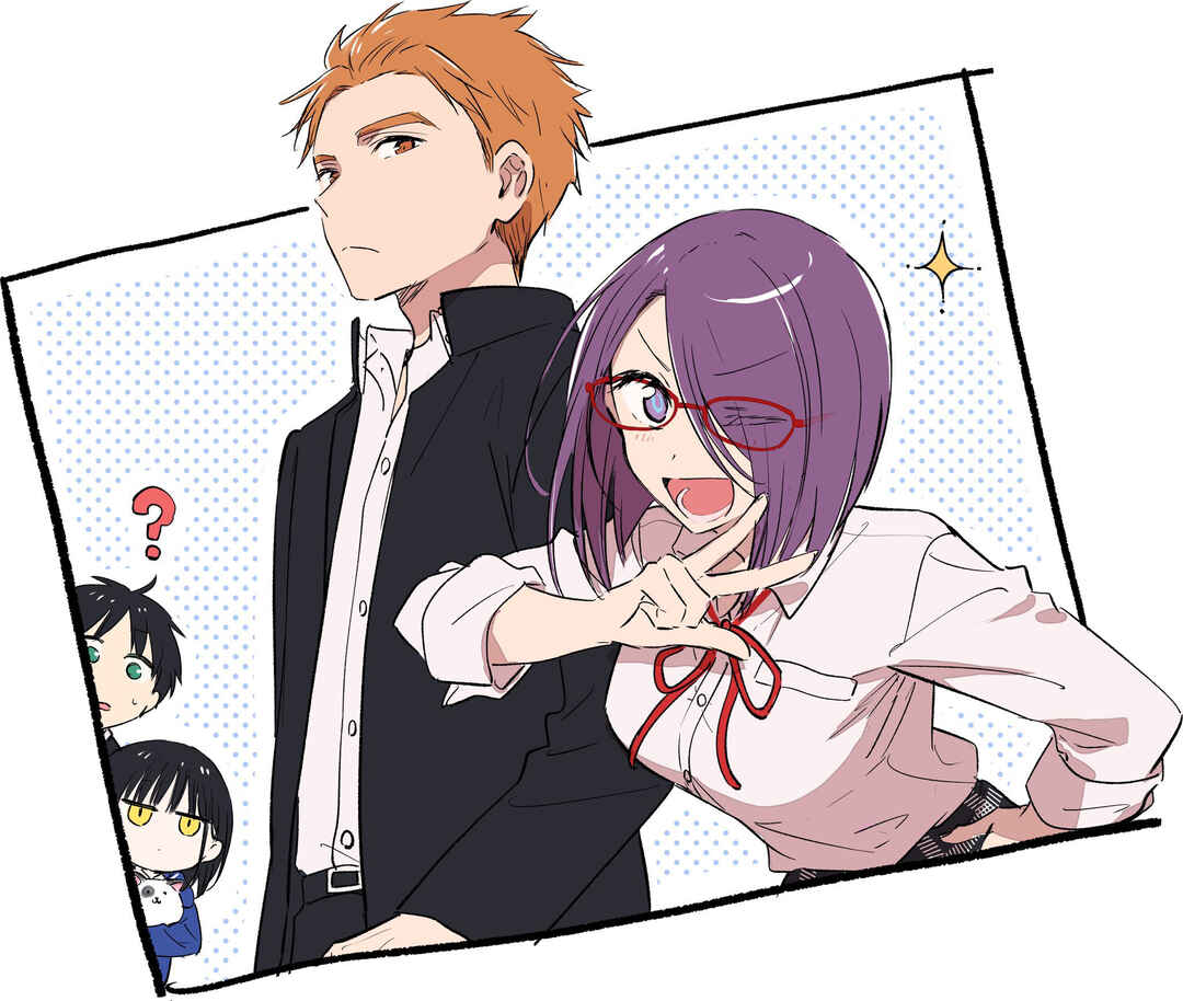 Tonari no Neko to Koi Shirazu Chapter 14.5 - Page 11