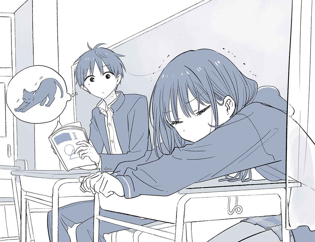 Tonari no Neko to Koi Shirazu Chapter 14.5 - Page 14