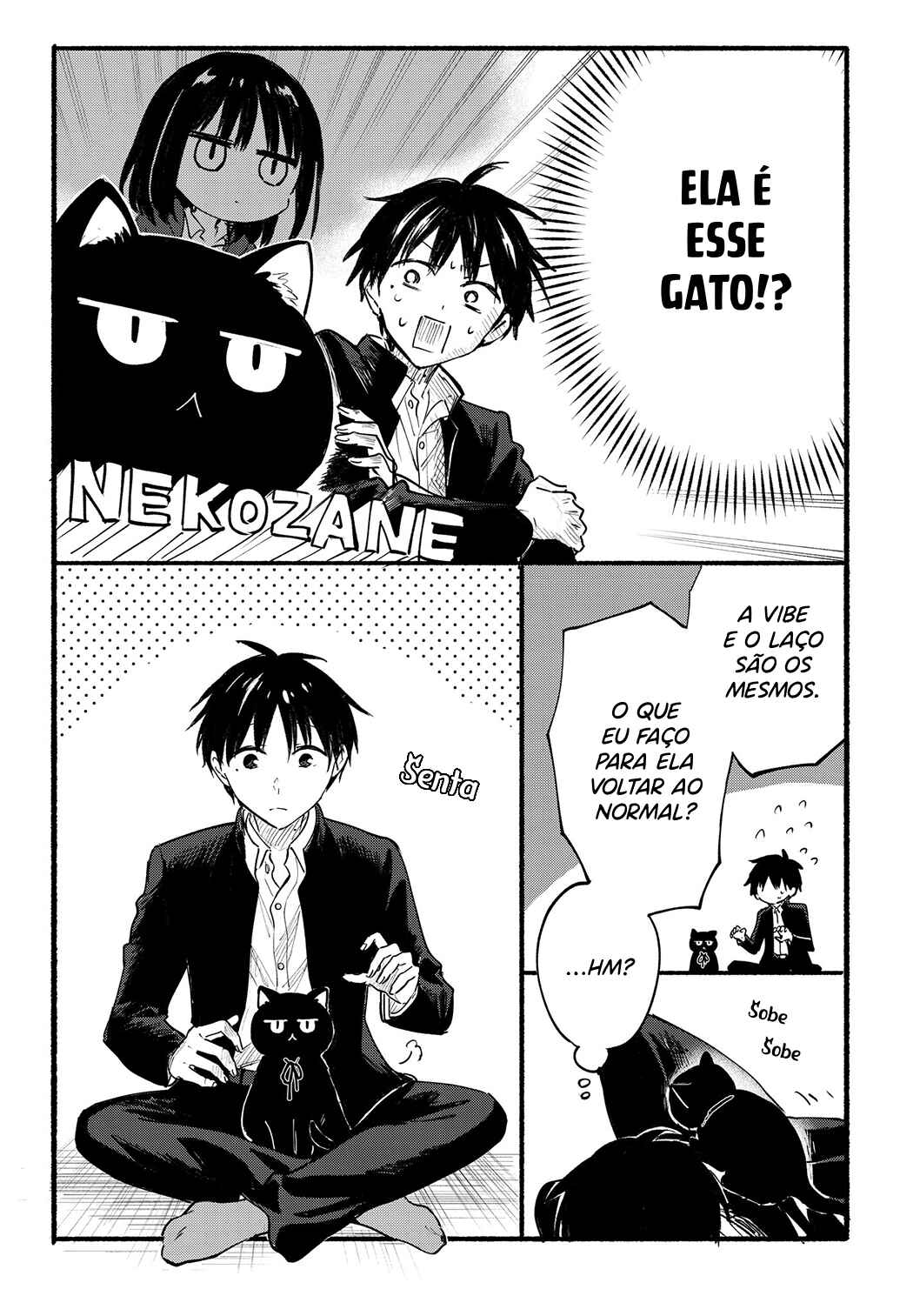 Tonari no Neko to Koi Shirazu Chapter 14.5 - Page 2
