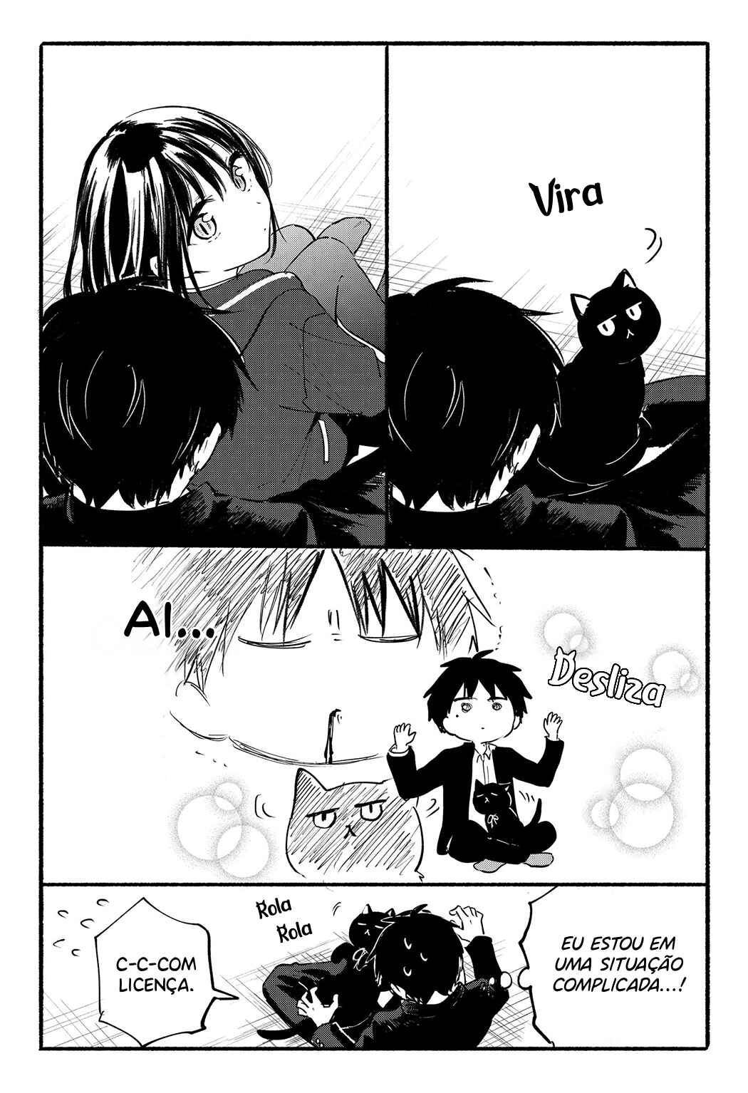 Tonari no Neko to Koi Shirazu Chapter 14.5 - Page 4