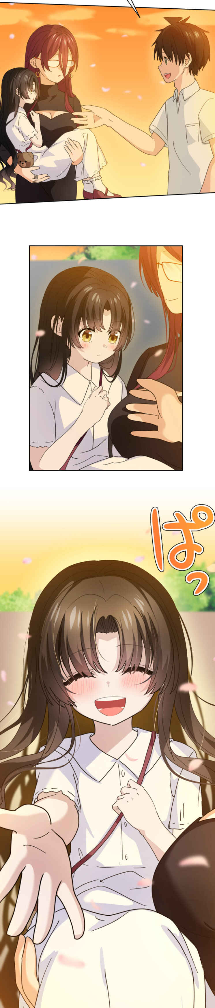 Mendokusai yūrei desu ga, watashi to koi shite kuremasu ka? Chapter 30 - Page 28
