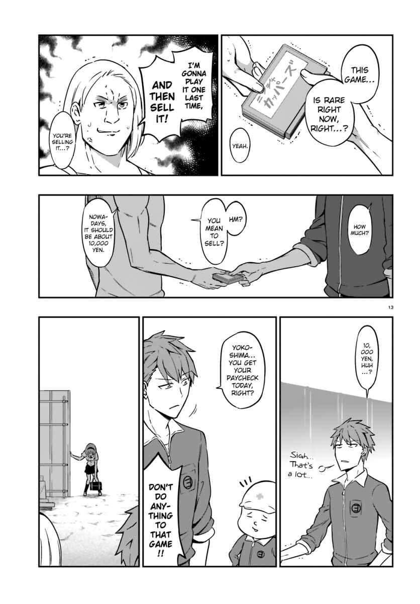 D-Frag! Chapter 96 - Page 14