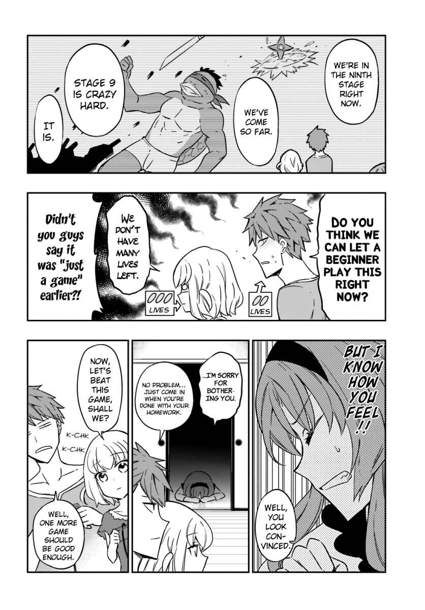 D-Frag! Chapter 96 - Page 9