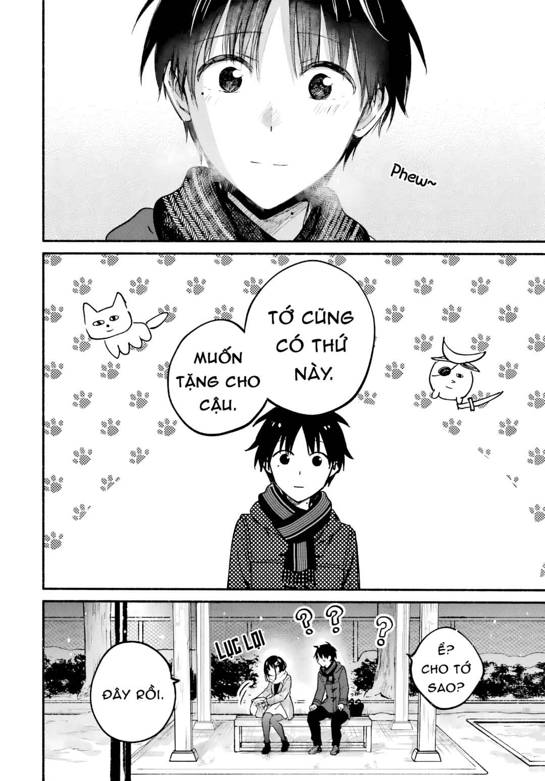 Tonari no Neko to Koi Shirazu Chapter 32 - Page 12