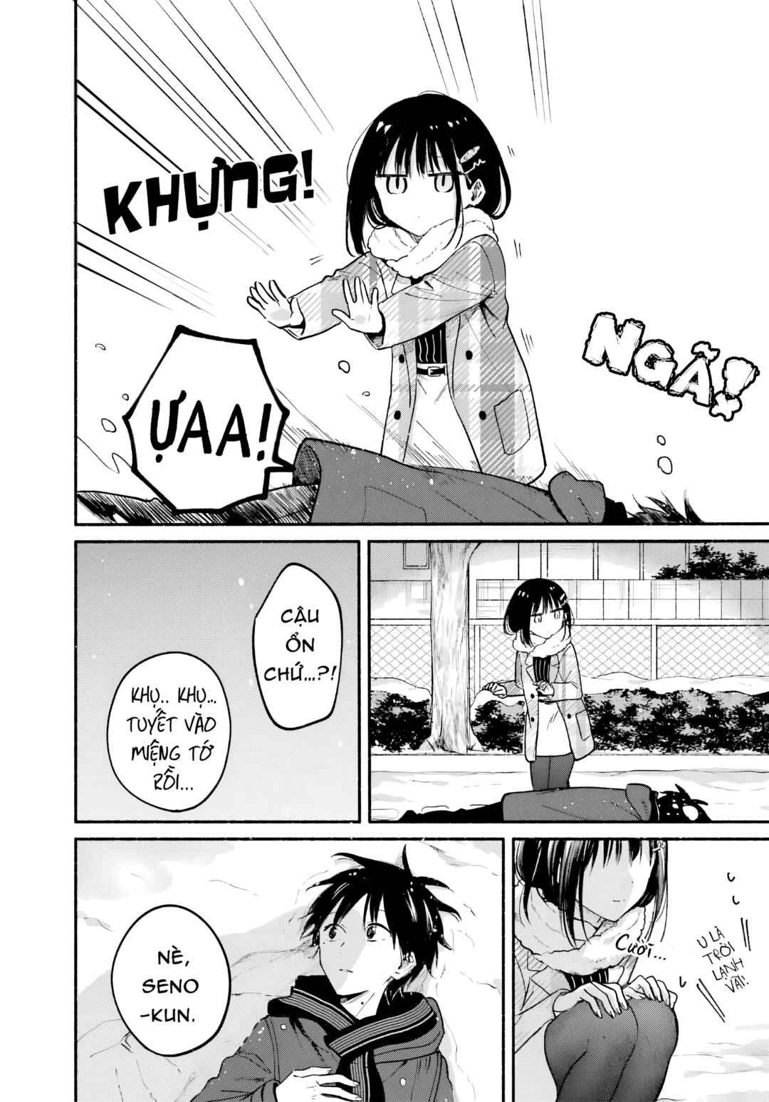 Tonari no Neko to Koi Shirazu Chapter 32 - Page 18
