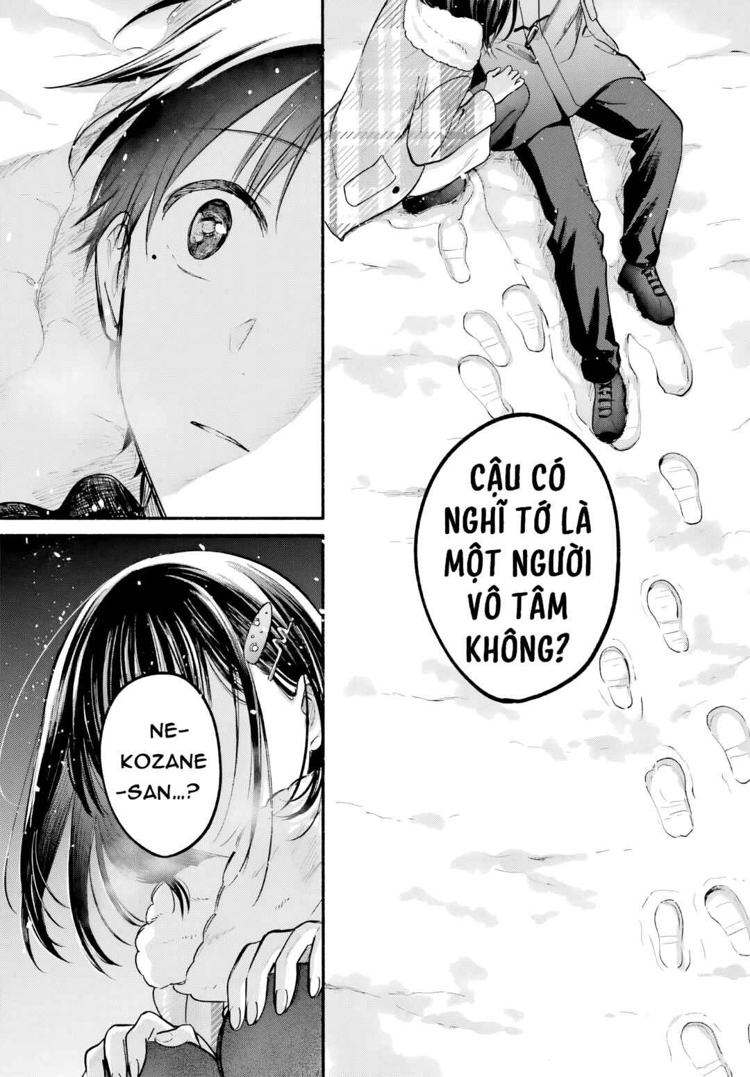 Tonari no Neko to Koi Shirazu Chapter 32 - Page 19