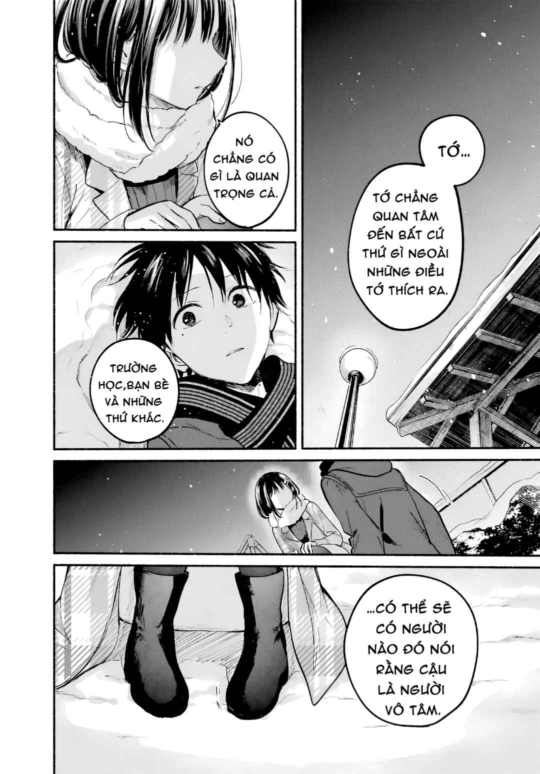 Tonari no Neko to Koi Shirazu Chapter 32 - Page 20