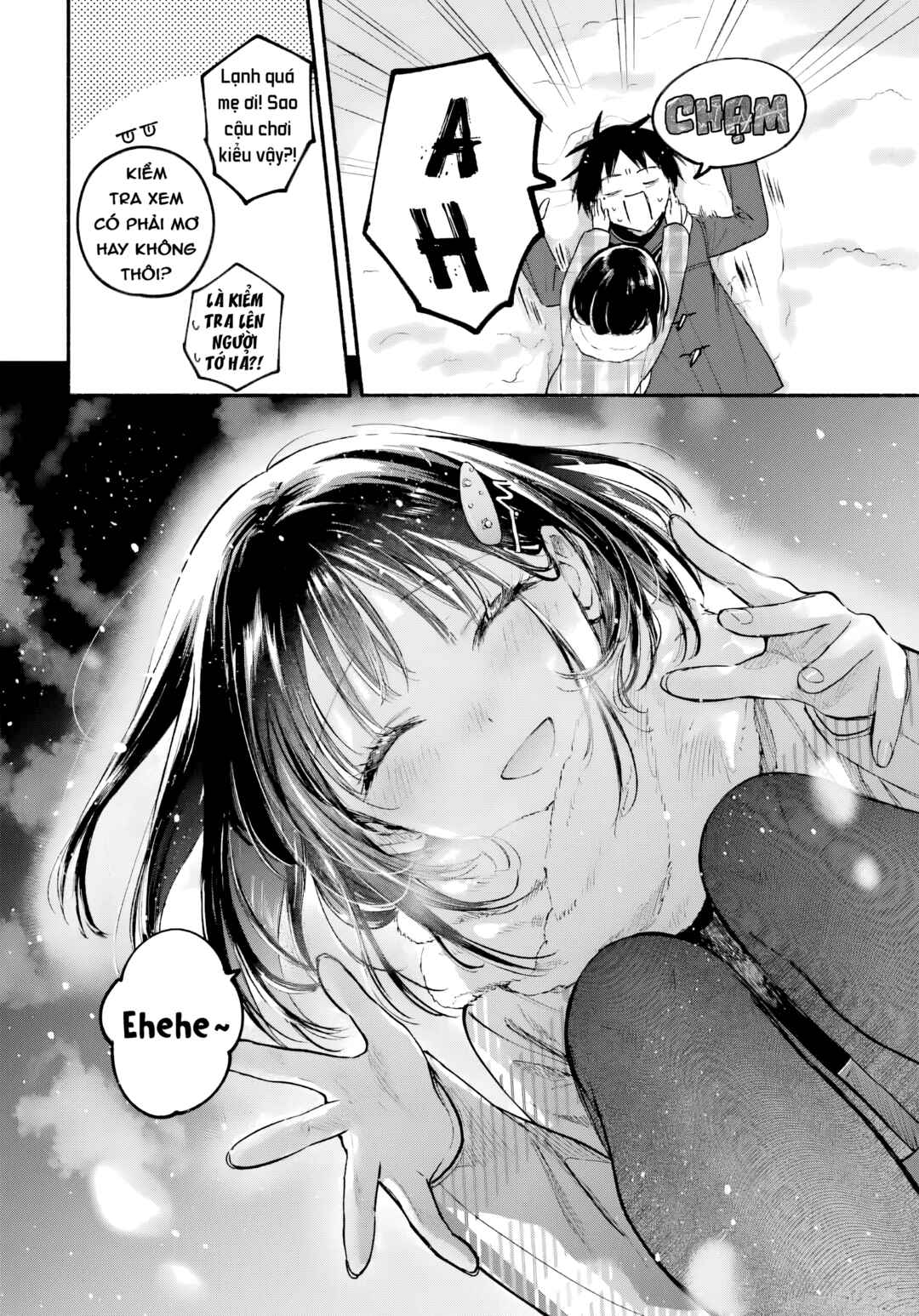 Tonari no Neko to Koi Shirazu Chapter 32 - Page 27