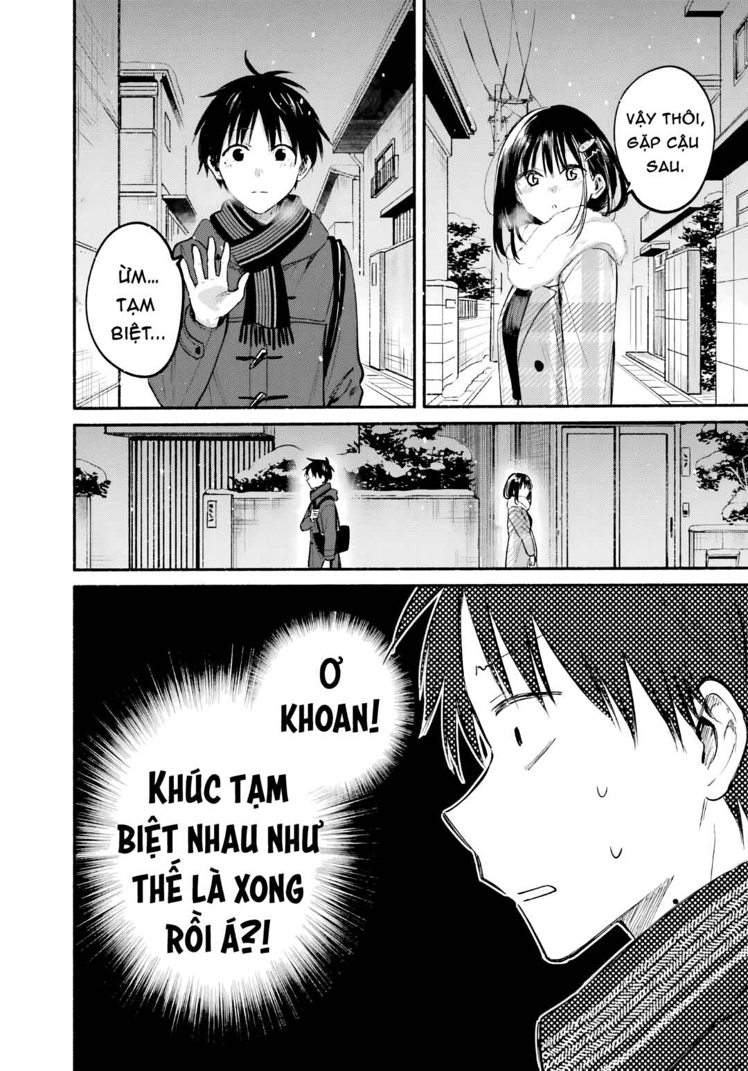 Tonari no Neko to Koi Shirazu Chapter 32 - Page 31