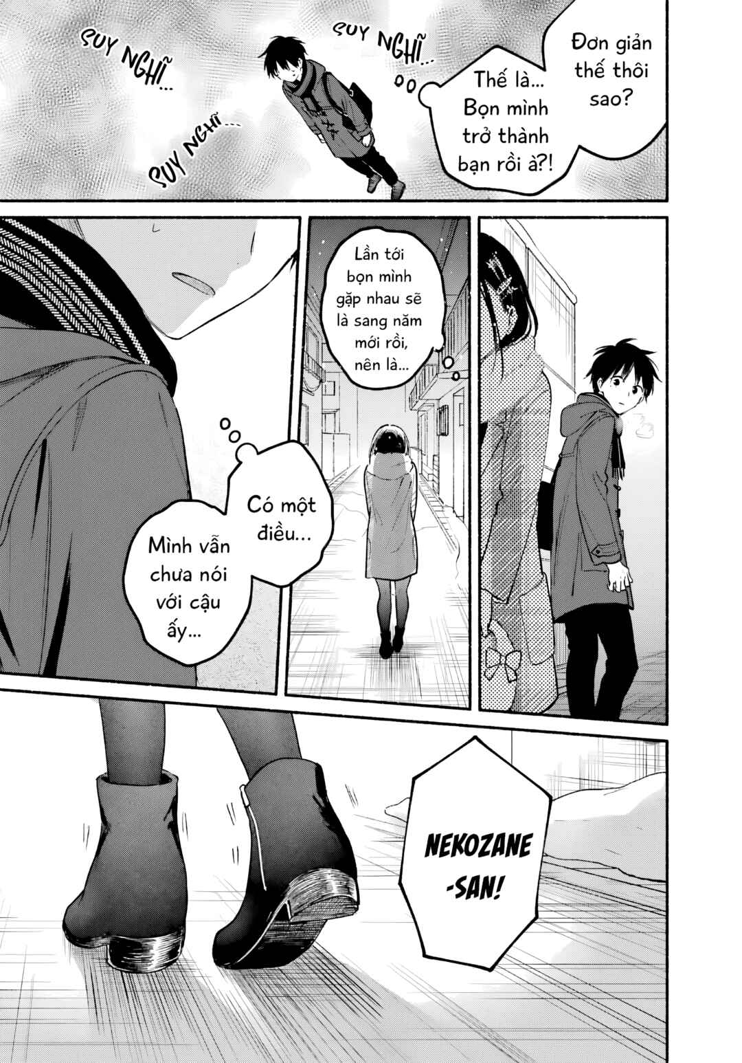 Tonari no Neko to Koi Shirazu Chapter 32 - Page 32