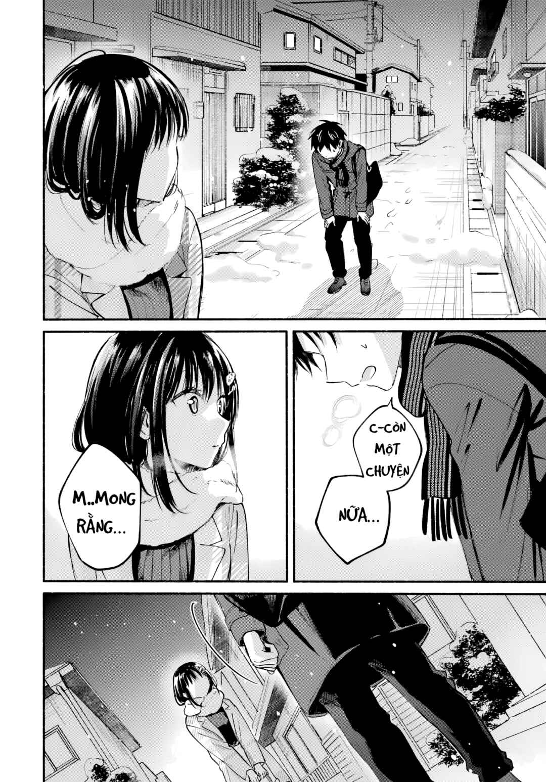 Tonari no Neko to Koi Shirazu Chapter 32 - Page 33