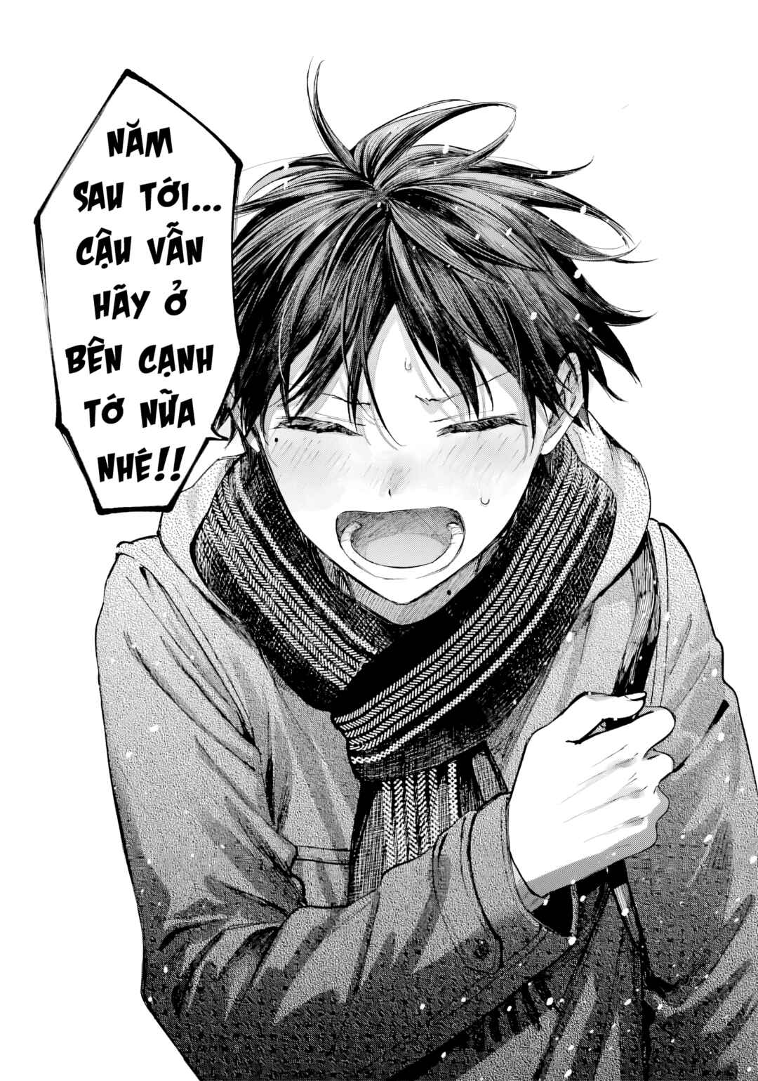 Tonari no Neko to Koi Shirazu Chapter 32 - Page 34