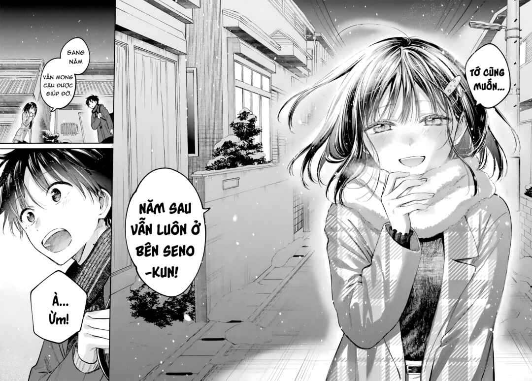 Tonari no Neko to Koi Shirazu Chapter 32 - Page 37