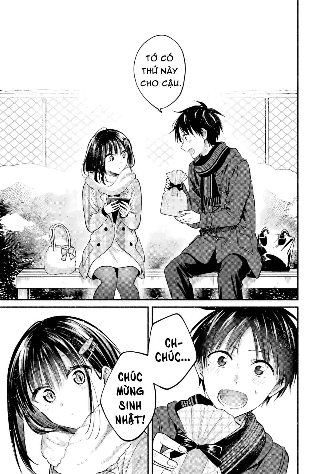 Tonari no Neko to Koi Shirazu Chapter 32 - Page 9