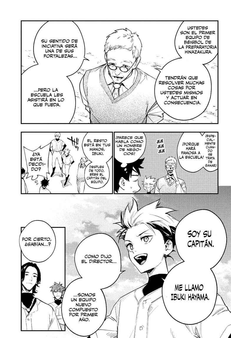 Harukaze Mound Chapter 4 - Page 10