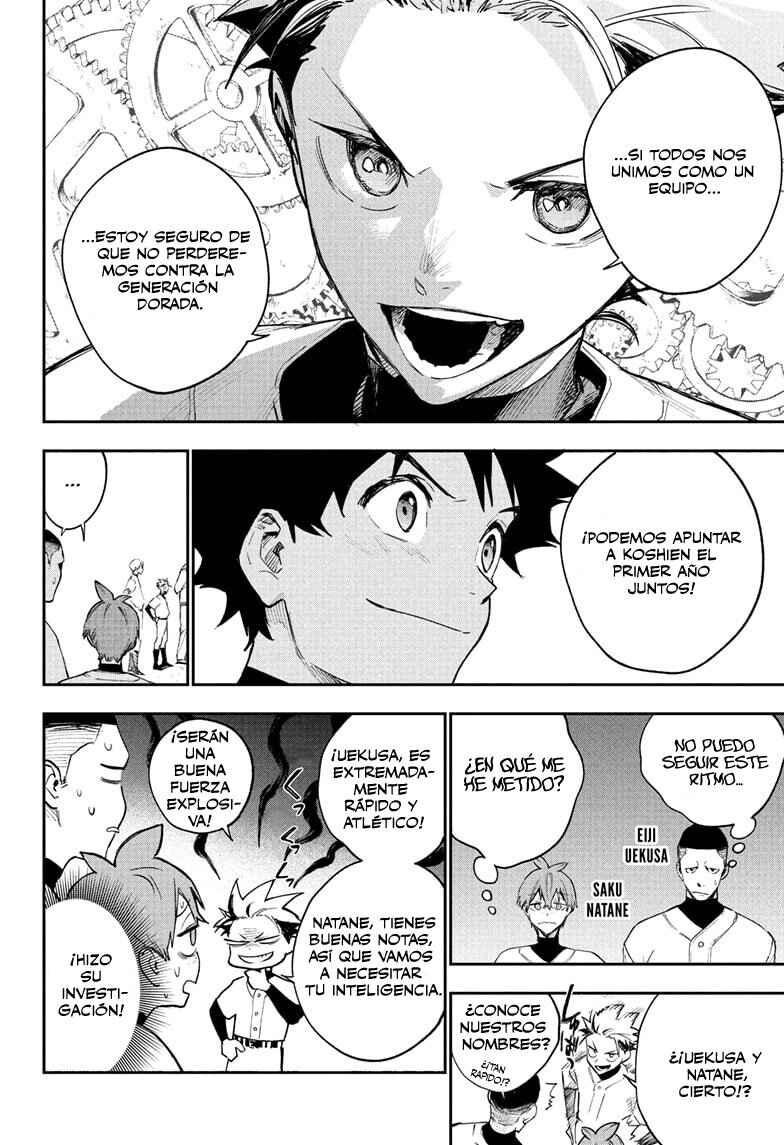 Harukaze Mound Chapter 4 - Page 13