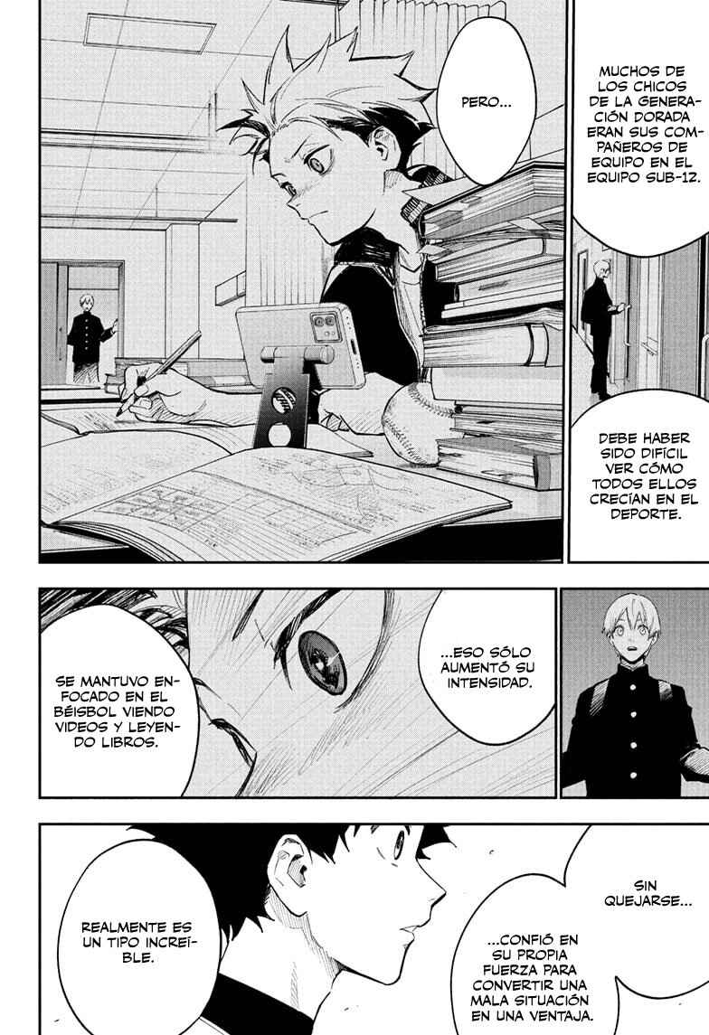 Harukaze Mound Chapter 4 - Page 15