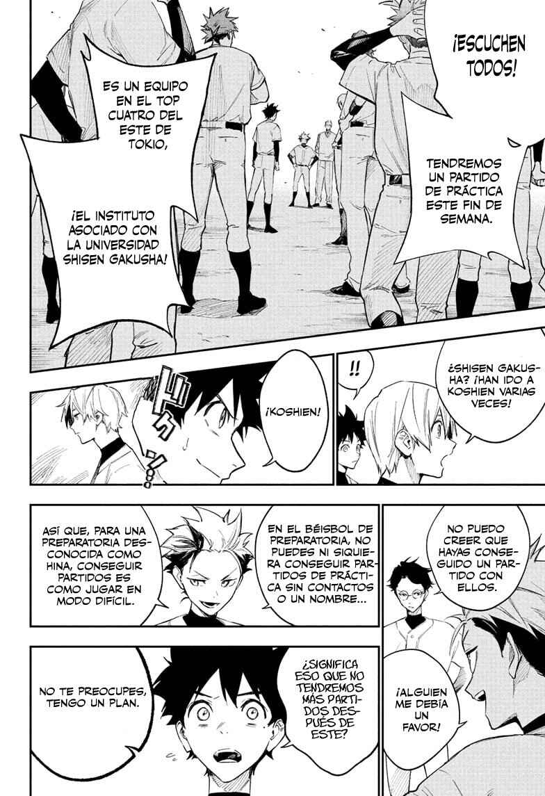 Harukaze Mound Chapter 4 - Page 19