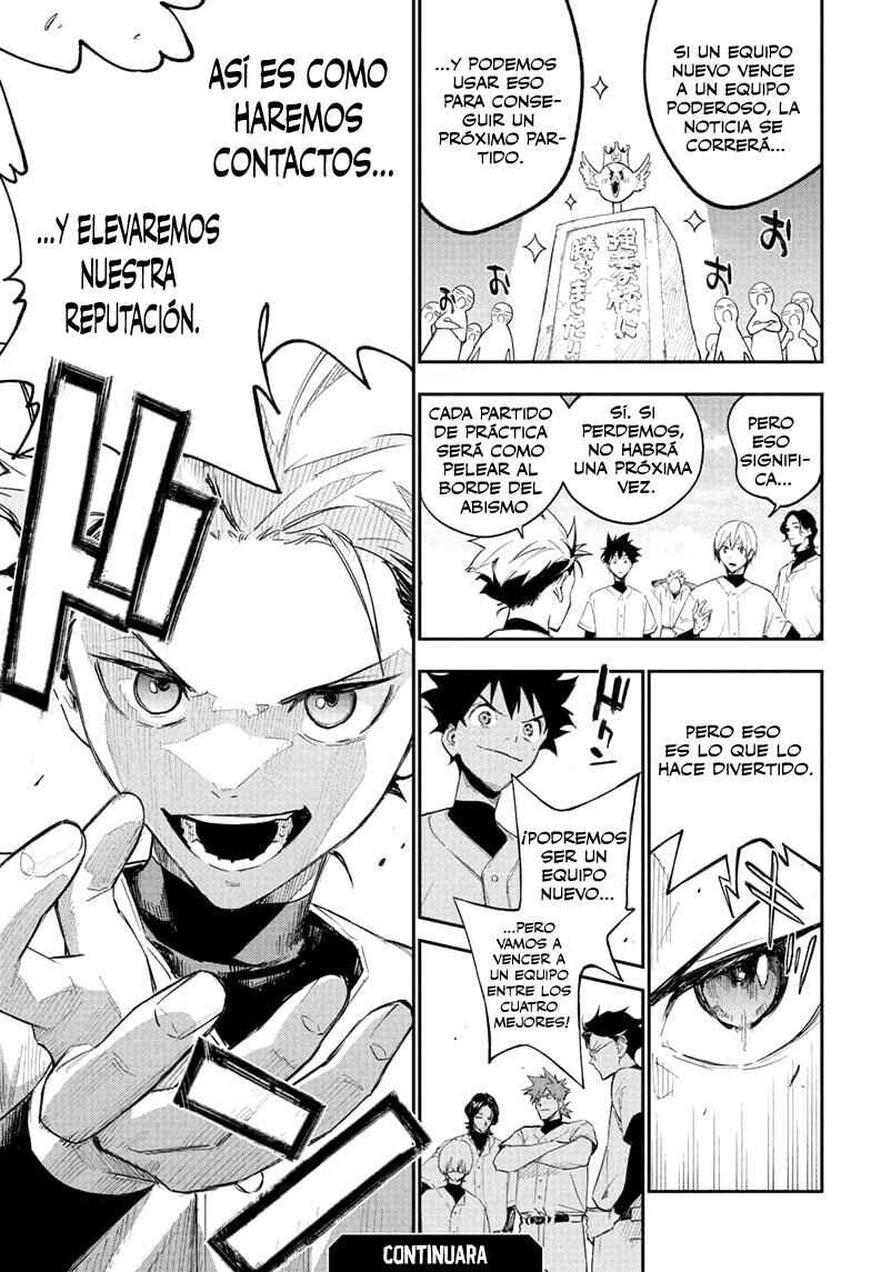 Harukaze Mound Chapter 4 - Page 20