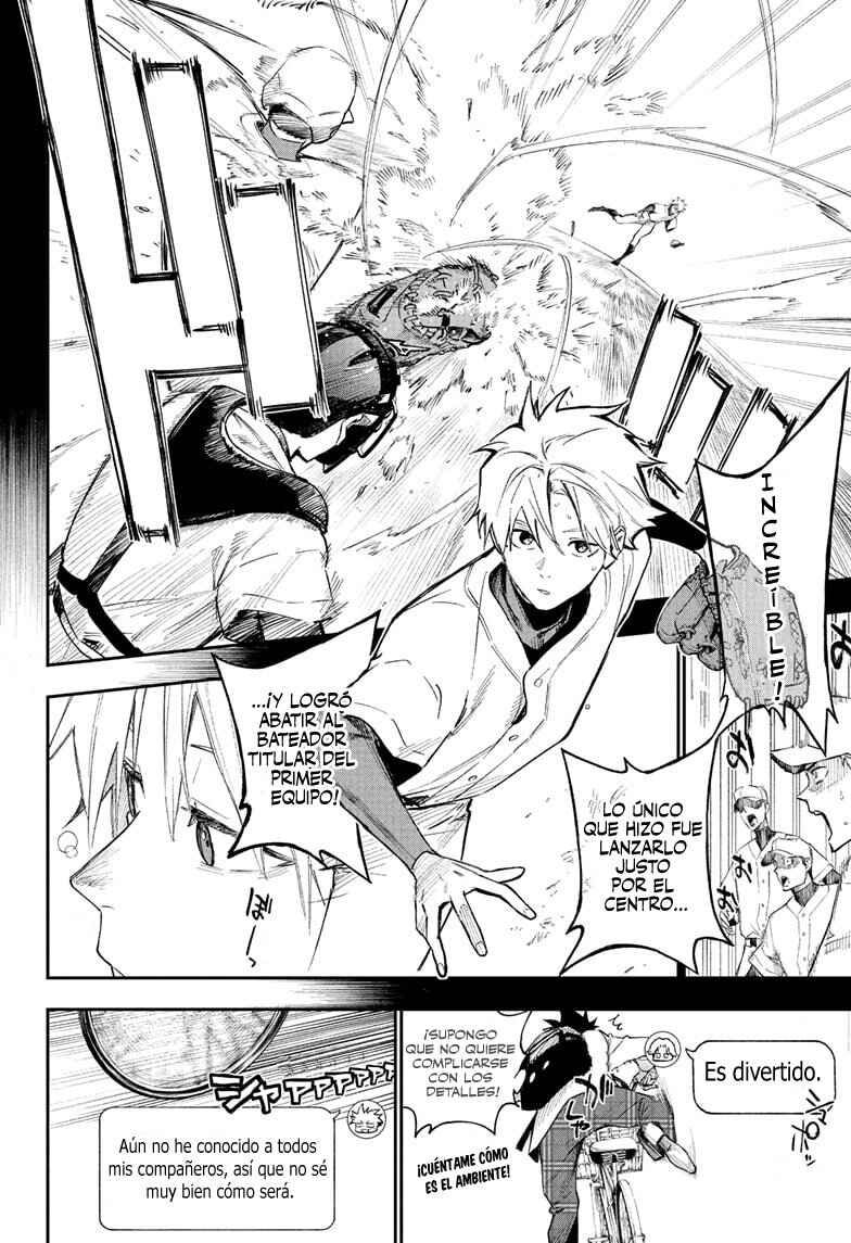 Harukaze Mound Chapter 4 - Page 3