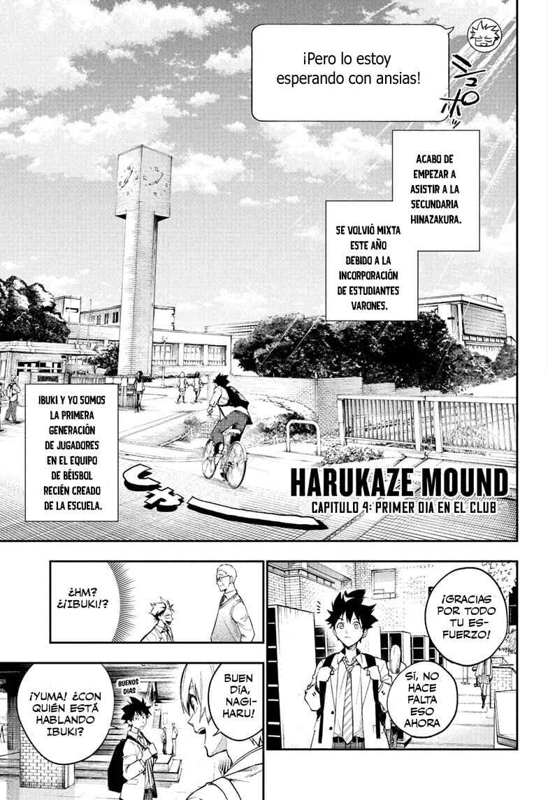 Harukaze Mound Chapter 4 - Page 4