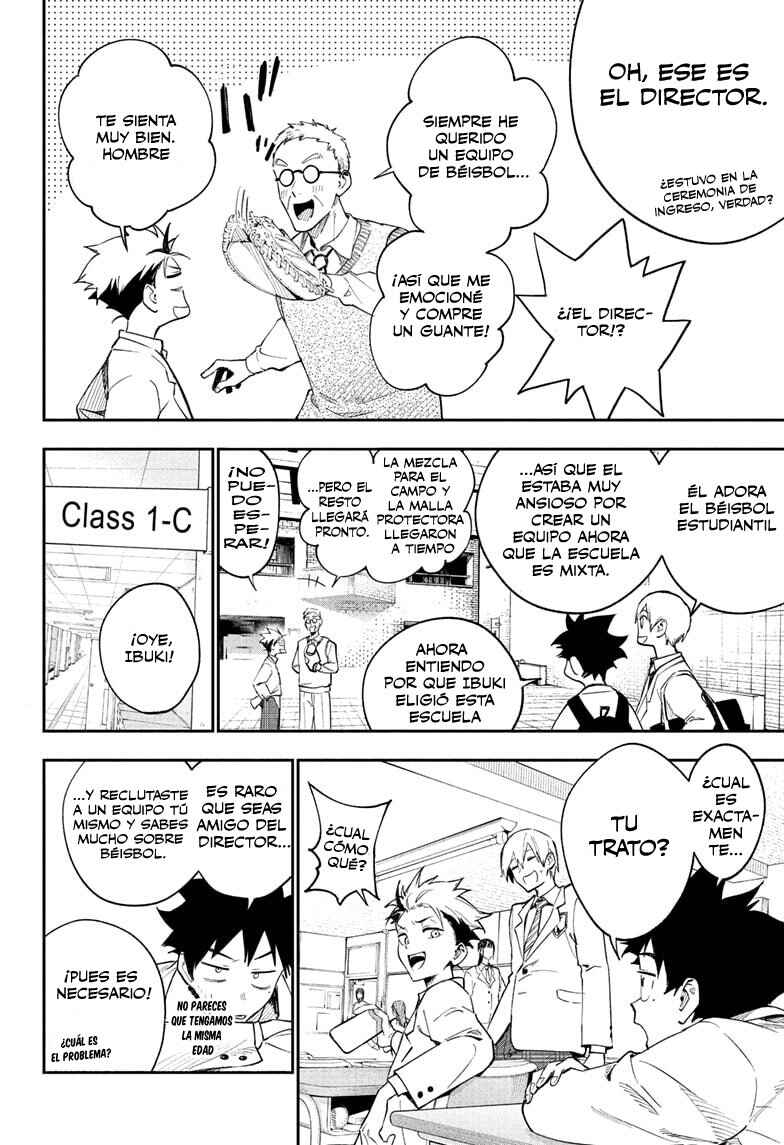 Harukaze Mound Chapter 4 - Page 5