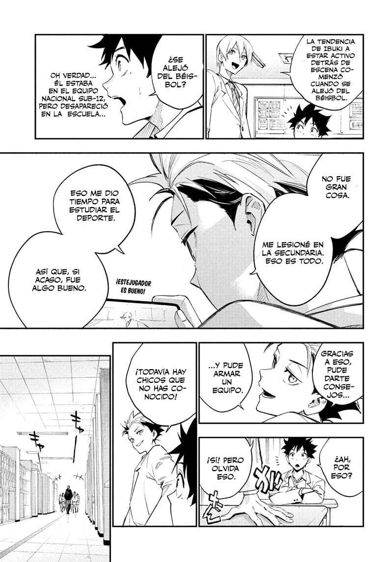 Harukaze Mound Chapter 4 - Page 6