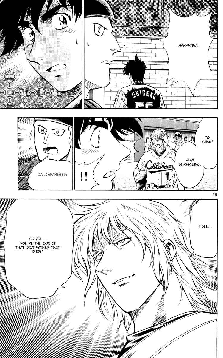Major Chapter 454 - Page 12