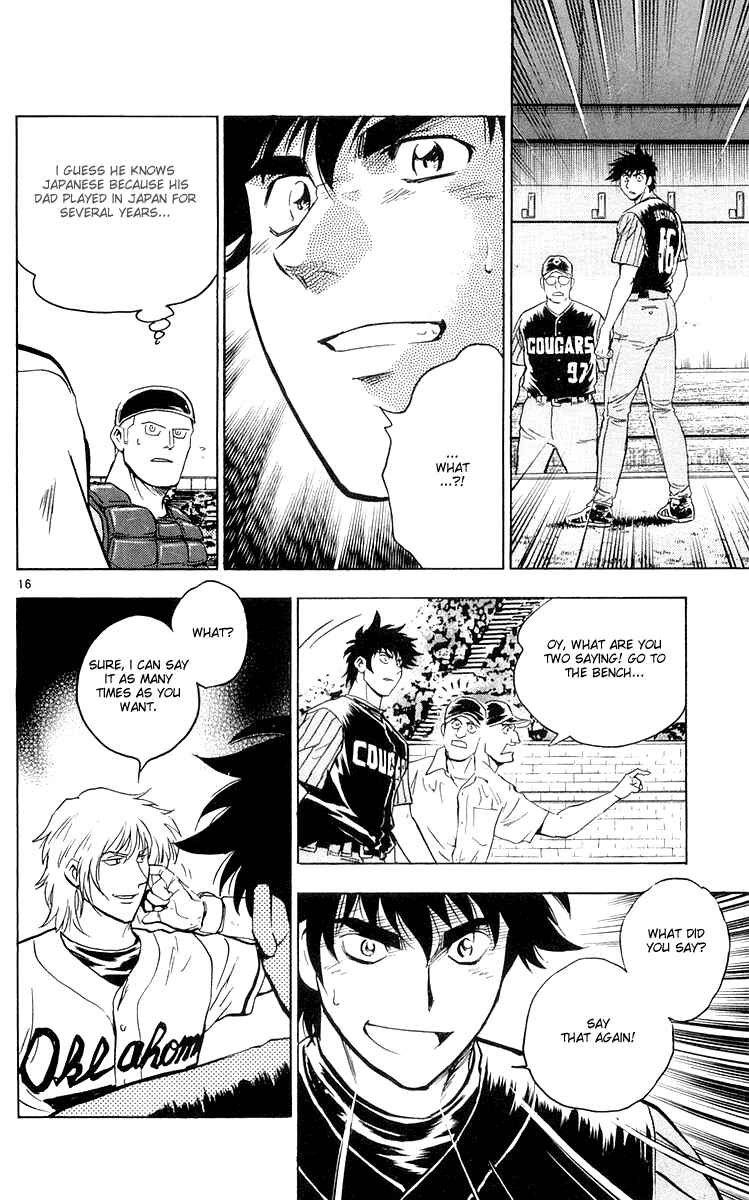 Major Chapter 454 - Page 13