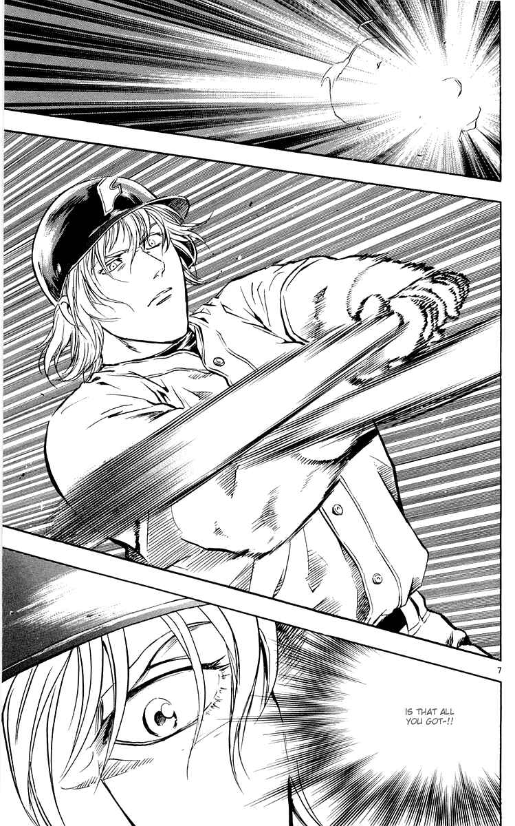 Major Chapter 454 - Page 5