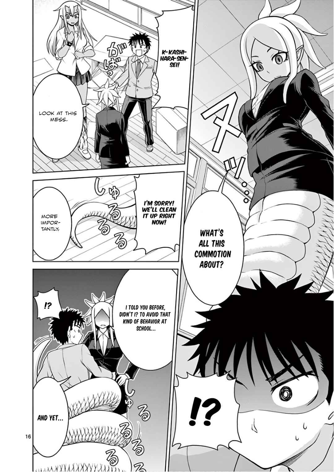 Oni Gyaru-san! Kikisemaru!! Chapter 4 - Page 16
