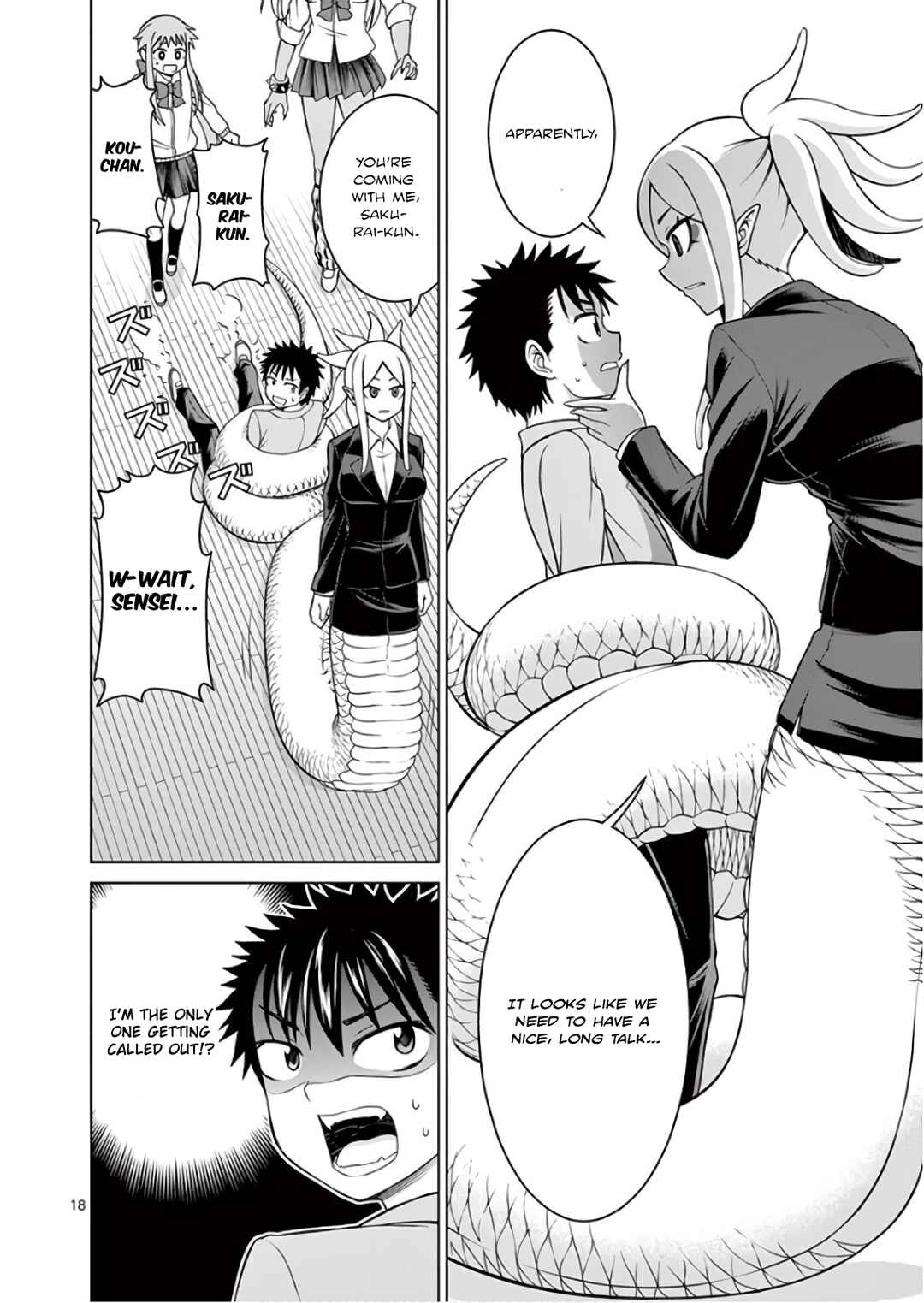 Oni Gyaru-san! Kikisemaru!! Chapter 4 - Page 18