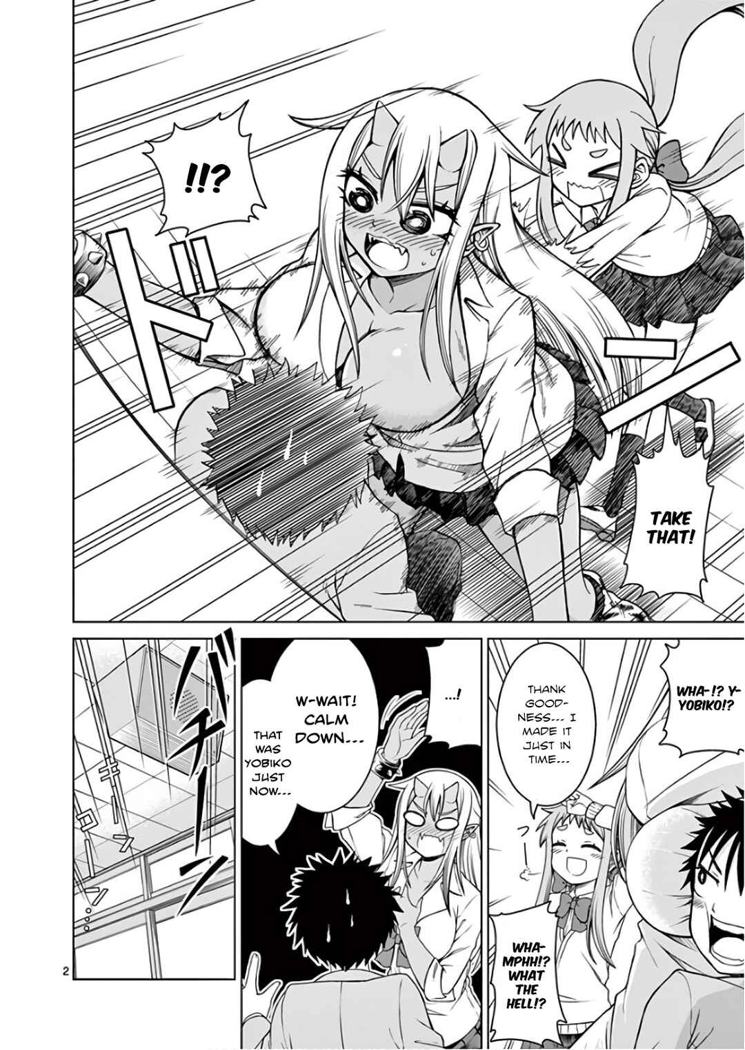 Oni Gyaru-san! Kikisemaru!! Chapter 4 - Page 2