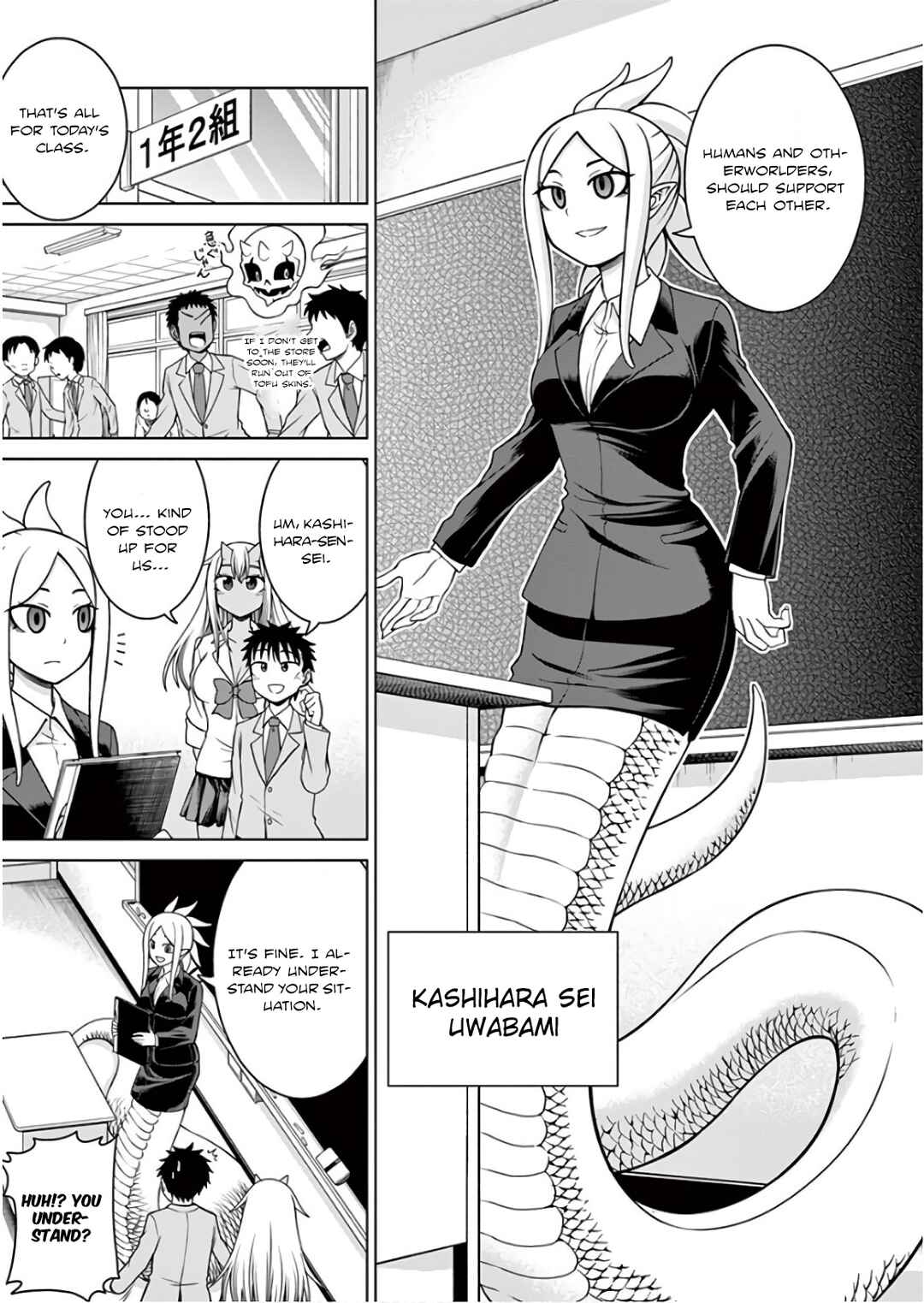 Oni Gyaru-san! Kikisemaru!! Chapter 4 - Page 5