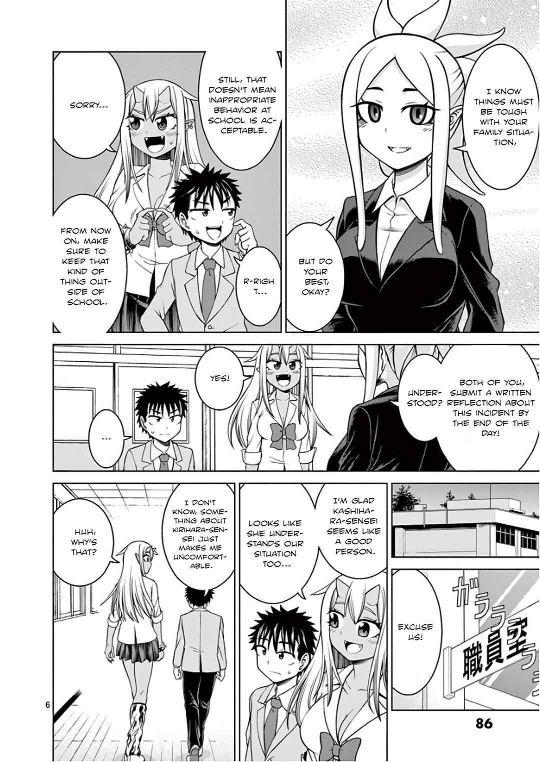 Oni Gyaru-san! Kikisemaru!! Chapter 4 - Page 6