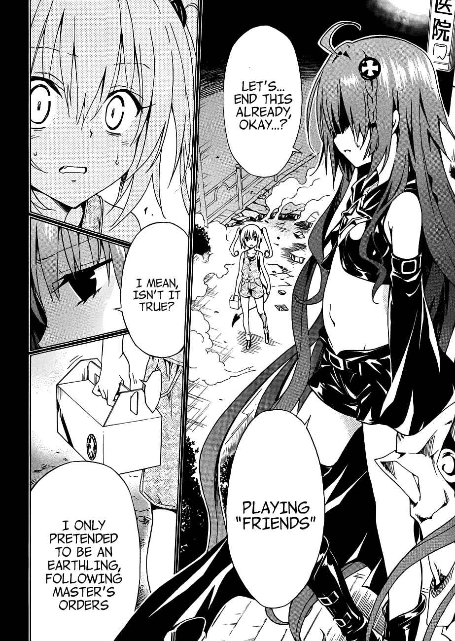 To Love Ru Darkness Chapter 21 - Page 10