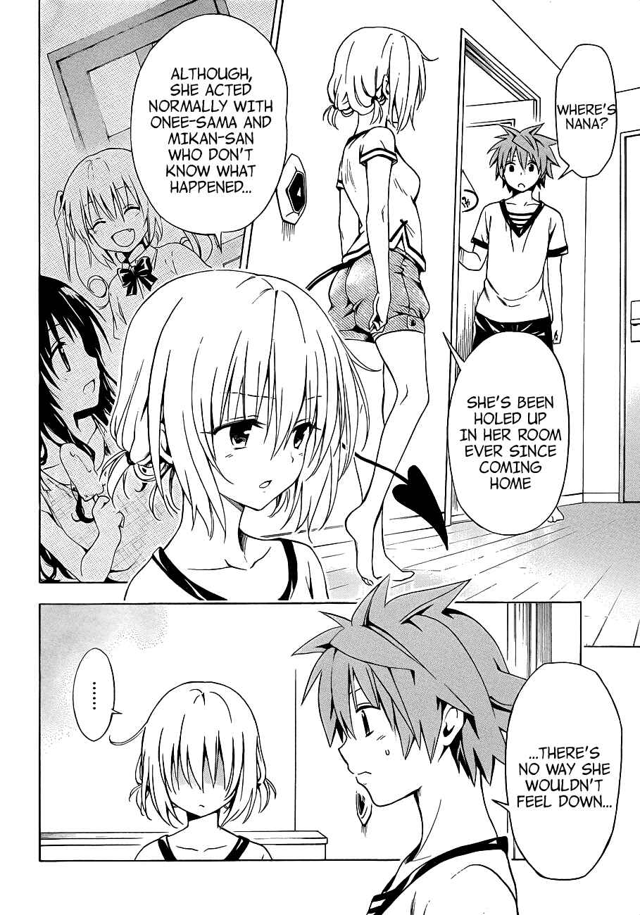 To Love Ru Darkness Chapter 21 - Page 12